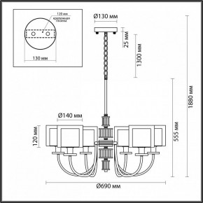 Подвесная люстра Odeon Light Saga 5088/6 в Камышлове - kamyshlov.mebel24.online | фото 5