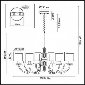 Подвесная люстра Odeon Light Saga 5088/8 в Камышлове - kamyshlov.mebel24.online | фото 5