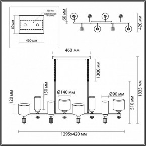 Подвесная люстра Odeon Light Saga 5088/8A в Камышлове - kamyshlov.mebel24.online | фото 5