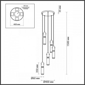 Подвесная люстра Odeon Light Scrow 5058/25LA в Камышлове - kamyshlov.mebel24.online | фото 4