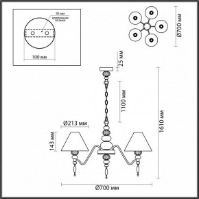 Подвесная люстра Odeon Light Sochi 4896/5 в Камышлове - kamyshlov.mebel24.online | фото 6