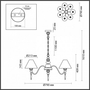 Подвесная люстра Odeon Light Sochi 4896/7 в Камышлове - kamyshlov.mebel24.online | фото 6