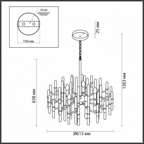 Подвесная люстра Odeon Light Stika 4988/10 в Камышлове - kamyshlov.mebel24.online | фото 7