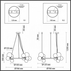 Подвесная люстра Odeon Light Tovi 4818/14 в Камышлове - kamyshlov.mebel24.online | фото 6