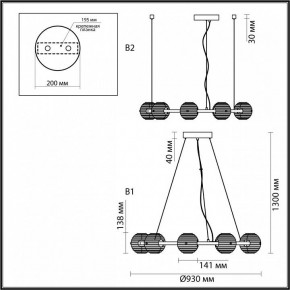 Подвесная люстра Odeon Light Troni 5041/90L в Камышлове - kamyshlov.mebel24.online | фото 4