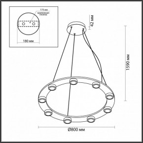 Подвесная люстра Odeon Light Turman 6631/75L в Камышлове - kamyshlov.mebel24.online | фото 3