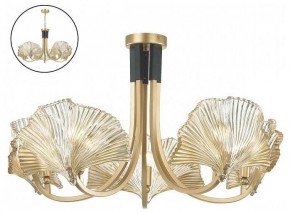 Подвесная люстра Odeon Light Ventaglio 4870/5 в Камышлове - kamyshlov.mebel24.online | фото 4