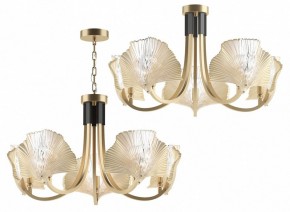 Подвесная люстра Odeon Light Ventaglio 4870/5 в Камышлове - kamyshlov.mebel24.online | фото 5