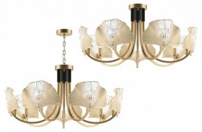 Подвесная люстра Odeon Light Ventaglio 4870/7 в Камышлове - kamyshlov.mebel24.online | фото 4