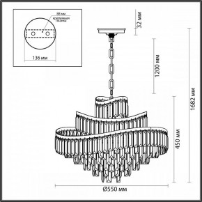 Подвесная люстра Odeon Light Wayta 5073/12 в Камышлове - kamyshlov.mebel24.online | фото 5