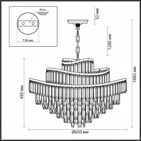 Подвесная люстра Odeon Light Wayta 5073/14 в Камышлове - kamyshlov.mebel24.online | фото 5