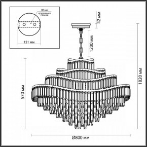 Подвесная люстра Odeon Light Wayta 5073/25 в Камышлове - kamyshlov.mebel24.online | фото 5