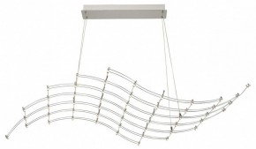 Подвесная люстра Odeon Light Welkin 7057/45L в Камышлове - kamyshlov.mebel24.online | фото 2