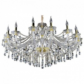 Подвесная люстра Omnilux Aglientu OML-70003-16 в Камышлове - kamyshlov.mebel24.online | фото