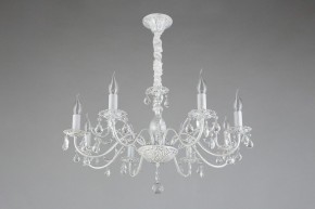 Подвесная люстра Omnilux Bantine OML-53213-08 в Камышлове - kamyshlov.mebel24.online | фото 10