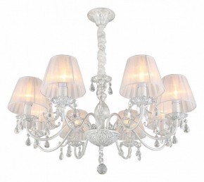 Подвесная люстра Omnilux Bantine OML-53213-08 в Камышлове - kamyshlov.mebel24.online | фото 2