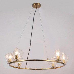 Подвесная люстра Omnilux Begard OML-68003-06 в Камышлове - kamyshlov.mebel24.online | фото 2