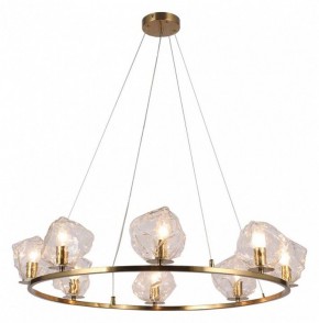Подвесная люстра Omnilux Begard OML-68003-08 в Камышлове - kamyshlov.mebel24.online | фото 2