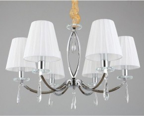 Подвесная люстра Omnilux Breguzzo OML-57703-06 в Камышлове - kamyshlov.mebel24.online | фото 3
