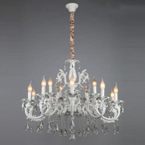 Подвесная люстра Omnilux Catanzaro OML-30807-15 в Камышлове - kamyshlov.mebel24.online | фото 3