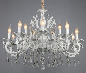 Подвесная люстра Omnilux Catanzaro OML-30807-15 в Камышлове - kamyshlov.mebel24.online | фото 6
