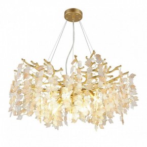 Подвесная люстра Omnilux Cavriglia OML-52803-08 в Камышлове - kamyshlov.mebel24.online | фото 3