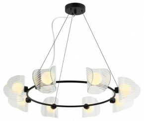 Подвесная люстра Omnilux Cennina OML-52403-08 в Камышлове - kamyshlov.mebel24.online | фото 2