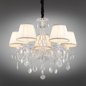 Подвесная люстра Omnilux Cremona OML-60813-05 в Камышлове - kamyshlov.mebel24.online | фото 2