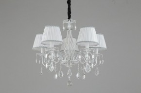 Подвесная люстра Omnilux Cremona OML-60813-05 в Камышлове - kamyshlov.mebel24.online | фото 3