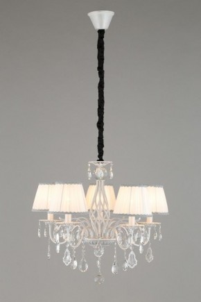 Подвесная люстра Omnilux Cremona OML-60813-05 в Камышлове - kamyshlov.mebel24.online | фото 4