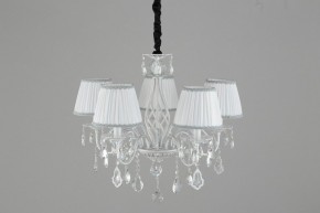 Подвесная люстра Omnilux Cremona OML-60813-05 в Камышлове - kamyshlov.mebel24.online | фото 5
