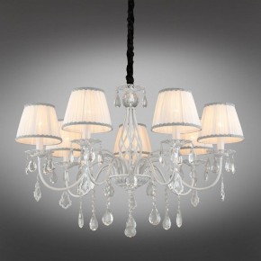Подвесная люстра Omnilux Cremona OML-60813-07 в Камышлове - kamyshlov.mebel24.online | фото 2