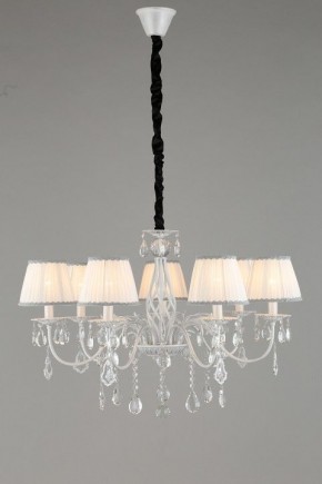 Подвесная люстра Omnilux Cremona OML-60813-07 в Камышлове - kamyshlov.mebel24.online | фото 4