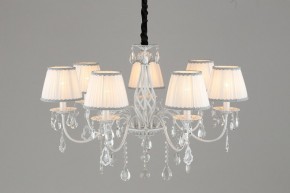 Подвесная люстра Omnilux Cremona OML-60813-07 в Камышлове - kamyshlov.mebel24.online | фото 6