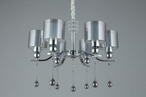 Подвесная люстра Omnilux Giarre OML-56003-06 в Камышлове - kamyshlov.mebel24.online | фото 5