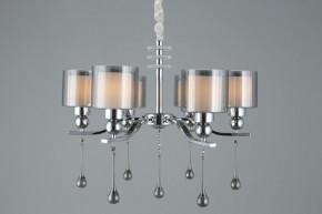 Подвесная люстра Omnilux Giarre OML-56003-06 в Камышлове - kamyshlov.mebel24.online | фото 6