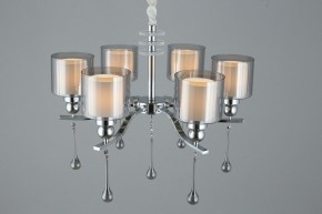 Подвесная люстра Omnilux Giarre OML-56003-06 в Камышлове - kamyshlov.mebel24.online | фото 7