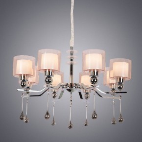 Подвесная люстра Omnilux Giarre OML-56003-08 в Камышлове - kamyshlov.mebel24.online | фото 2