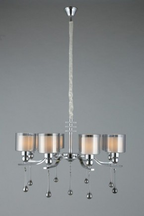 Подвесная люстра Omnilux Giarre OML-56003-08 в Камышлове - kamyshlov.mebel24.online | фото 4