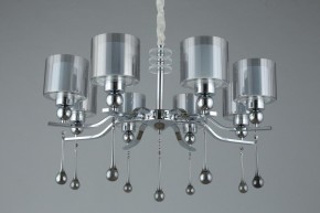 Подвесная люстра Omnilux Giarre OML-56003-08 в Камышлове - kamyshlov.mebel24.online | фото 5