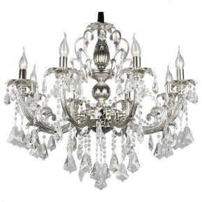 Подвесная люстра Omnilux Grosseto OML-77713-08 в Камышлове - kamyshlov.mebel24.online | фото 2