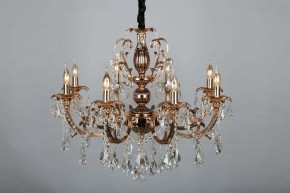 Подвесная люстра Omnilux Grosseto OML-77723-08 в Камышлове - kamyshlov.mebel24.online | фото 4