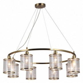 Подвесная люстра Omnilux Lanloup OML-59803-08 в Камышлове - kamyshlov.mebel24.online | фото 2