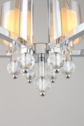 Подвесная люстра Omnilux Malito OML-79903-06 в Камышлове - kamyshlov.mebel24.online | фото 5
