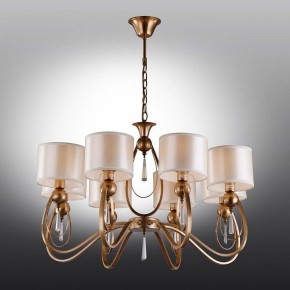 Подвесная люстра Omnilux Mellitto OML-63813-08 в Камышлове - kamyshlov.mebel24.online | фото 2