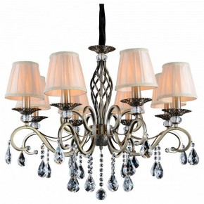 Подвесная люстра Omnilux Mezzano OML-79113-08 в Камышлове - kamyshlov.mebel24.online | фото 2