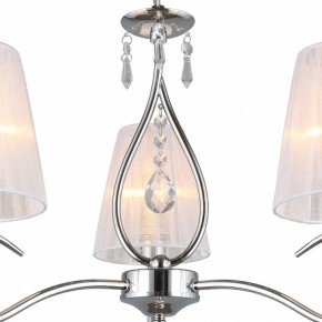 Подвесная люстра Omnilux Molinella OML-56203-03 в Камышлове - kamyshlov.mebel24.online | фото 6