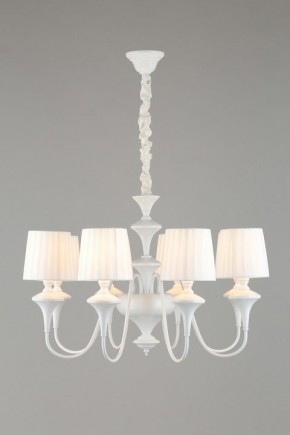 Подвесная люстра Omnilux Monsano OML-72503-08 в Камышлове - kamyshlov.mebel24.online | фото 3