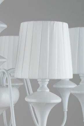 Подвесная люстра Omnilux Monsano OML-72503-08 в Камышлове - kamyshlov.mebel24.online | фото 6