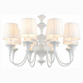 Подвесная люстра Omnilux Monsano OML-72503-08 в Камышлове - kamyshlov.mebel24.online | фото